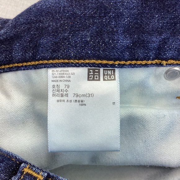 Uniqlo Men’s Selvedge Jeans Size 31x32 Slim Straight Fit Blue Denim - Picture 5 of 14
